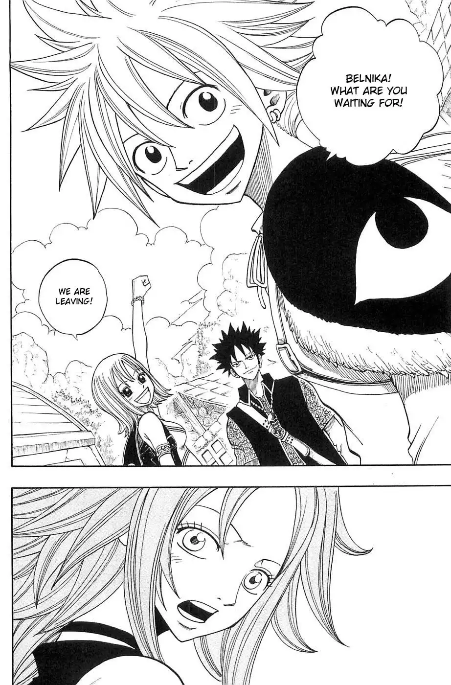 Rave Master Chapter 234 18